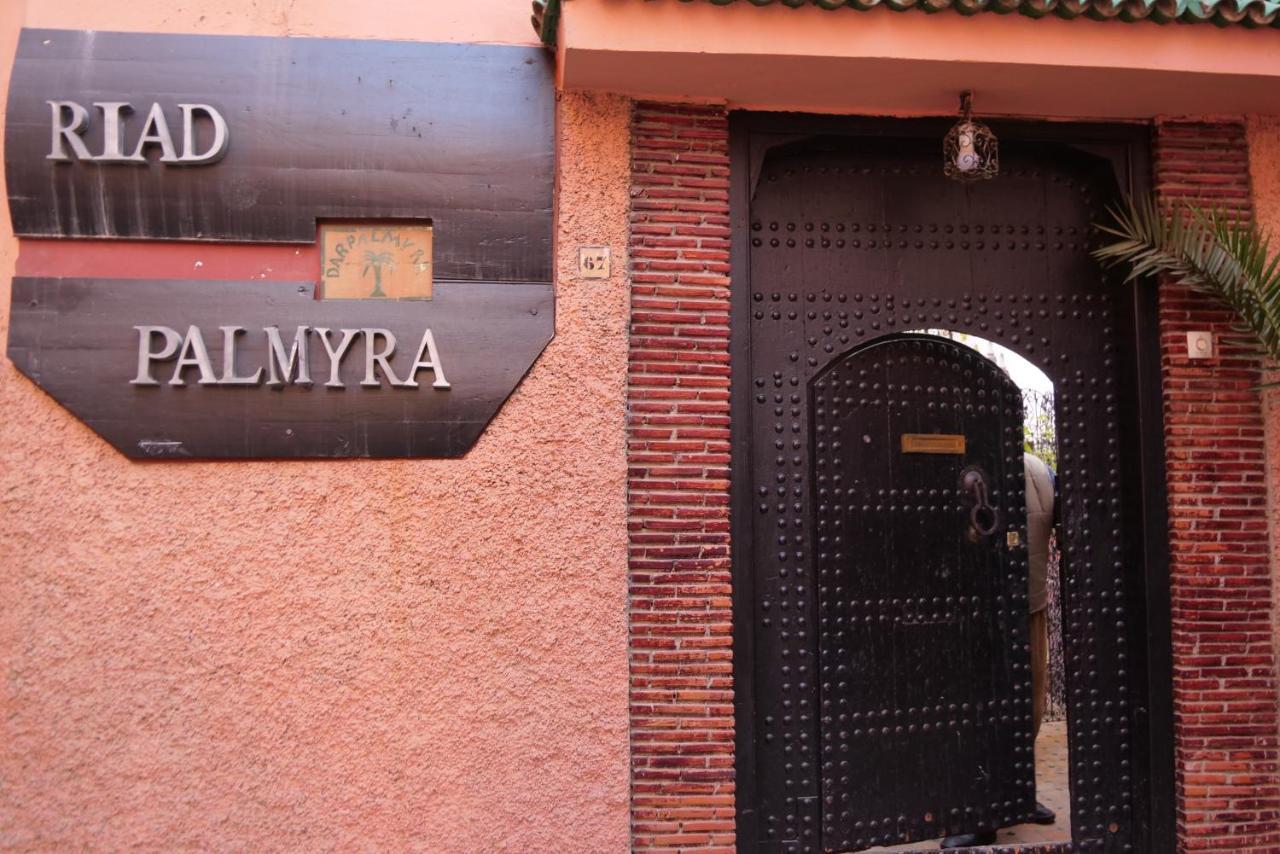 Riad Dar Palmyra Marrakesz Zewnętrze zdjęcie